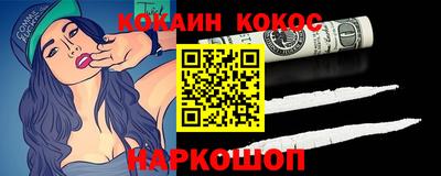 мескалин Гусь-Хрустальный