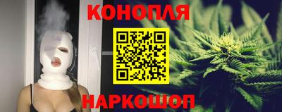 трава Гусиноозёрск