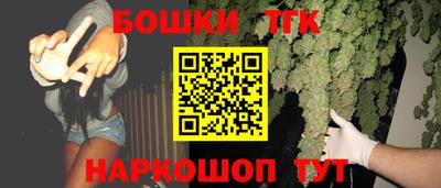 мескалин Гусь-Хрустальный