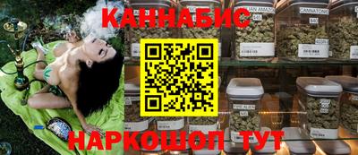 мескалин Гусь-Хрустальный