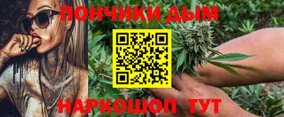 соль ск Гусев