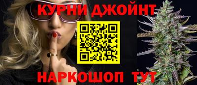 трава Гусиноозёрск