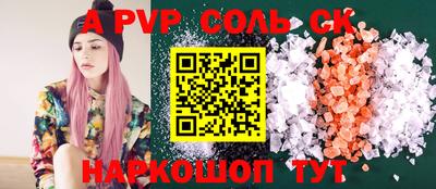 мескалин Гусь-Хрустальный