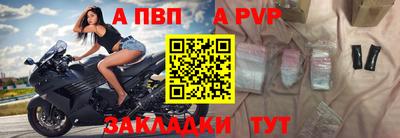 мескалин Гусь-Хрустальный