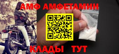 соль ск Гусев