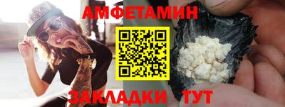 мескалин Гусь-Хрустальный