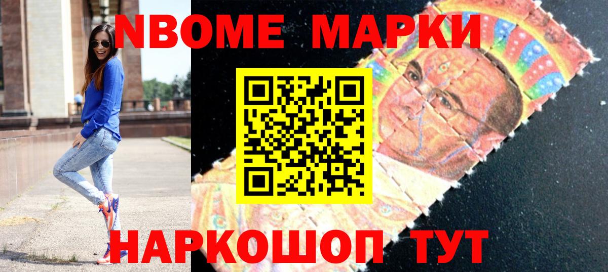 LSD-25 экстази ecstasy  ЛСД экстази ecstasy  Вход с VPN  Луга 