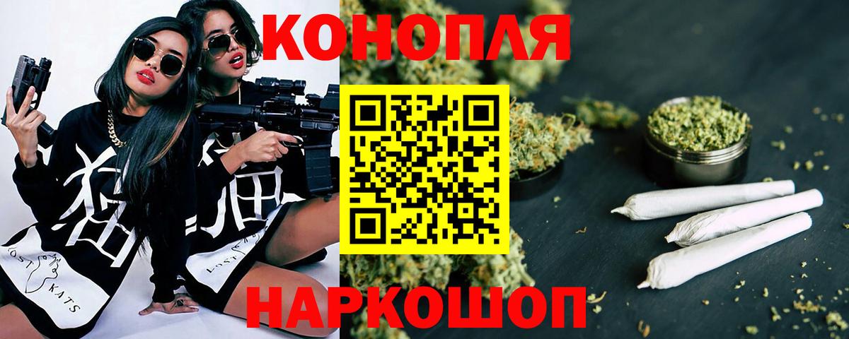 Кетамин  Марихуана  LSD-25  A-PVP СОЛЬ кристаллы  ГАШИШ  Луга  Вход с VPN  COCAIN  МЕФ   ГАШИШ  ТГК 
